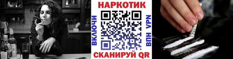  COCAIN Тарко-Сале