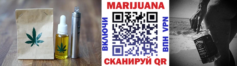 даркнет сайт  Тарко-Сале  Cannafood марихуана 