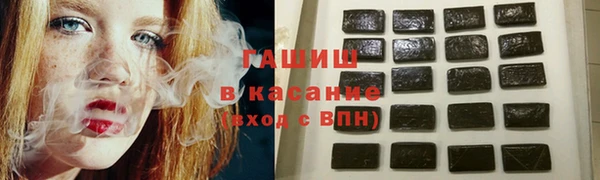 не бодяженный Покровск