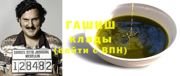 индика Абинск