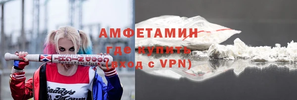 СК Покров