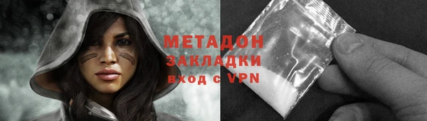 индика Абинск