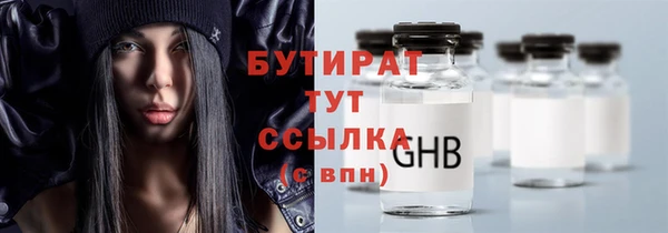 гашиш Покачи