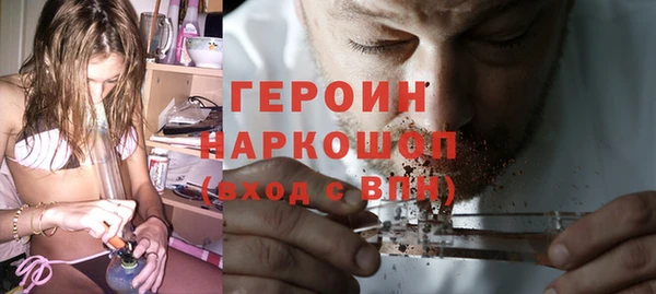 индика Абинск