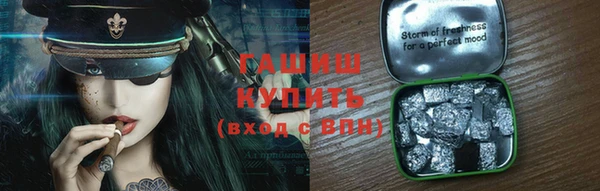 индика Абинск