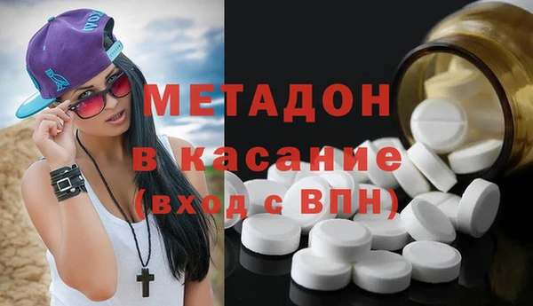прущая мука Абаза