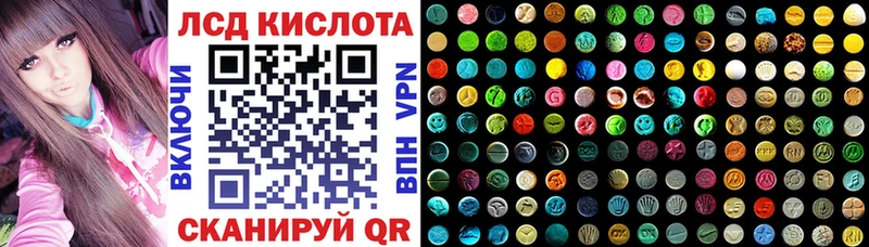 Марки NBOMe 1500мкг  Тарко-Сале 