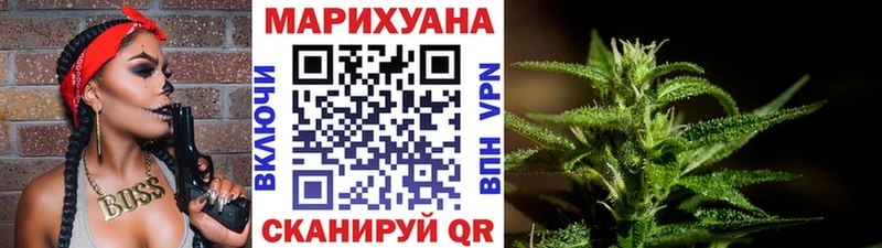 Марихуана гибрид  Тарко-Сале 
